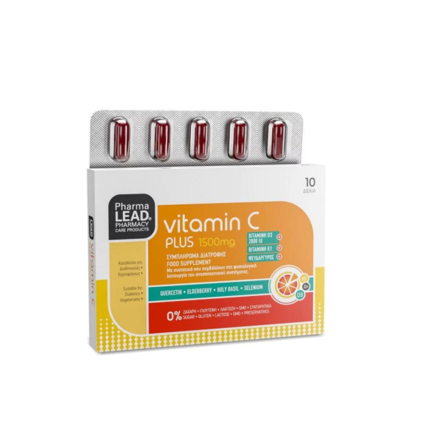 Pharmalead Vitamin C Plus 1500mg + D3 2000IU για Φυσιολογική Λειτουργία του Ανοσοποιητικού Συστήματος, 10tabs